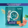 Корм сухой для взрослых кошек PURINA ONE Sterilised с курицей и цельными злаками, 1,5кг - фото undefined