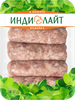 Купаты из индейки ИНДИЛАЙТ По-домашнему, 500г - фото 0