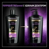 Шампунь для волос TRESEMME Repair and protect восстанавливающий с биотином, 650мл - фото undefined