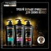 Шампунь для волос TRESEMME Repair and protect восстанавливающий с биотином, 650мл - фото undefined