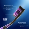 Зубная щетка ORAL-B Black Всесторонняя чистка, средней жесткости - фото undefined