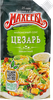 Соус майонезный МАХЕЕВЪ Цезарь 50,5%, 200г - фото 0