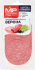 Колбаса сыровяленая МЯСНИЦКИЙ РЯД Верона, нарезка, 90г - фото 0