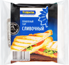 Сыр плавленый ЛЕНТА Сливочный, 45%, без змж, слайсы, 130г - фото 0
