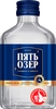 Водка ПЯТЬ ОЗЕР 40%, 0.1л - фото 0