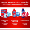 Порошок для посудомоечной машины СОМАТ Classic Лимон и Лайм, 3кг - фото 3