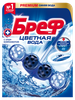 Блок для унитаза БРЕФ Color Aktiv с хлор-компонентом, 50г - фото undefined