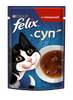 Корм влажный для взрослых кошек FELIX Суп с говядиной в соусе, 48г - фото undefined