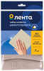 Салфетки ЛЕНТА универсальные микрофибра 30х30см, Арт. TC902, 7шт - фото undefined