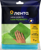 Салфетки ЛЕНТА универсальные микрофибра 30х30см, Арт. TC902, 7шт - фото undefined