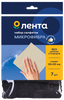 Салфетки ЛЕНТА универсальные микрофибра 30х30см, Арт. TC902, 7шт - фото undefined