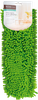 Насадка для швабры HOMECLUB дреды/барашки из микрофибры Арт. 266292 - фото 0