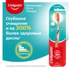 Зубная щетка COLGATE Шелковые Нити Ультра, ультрамягкая - фото undefined