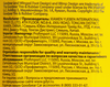 Щетка стеклоочистителя GOODYEAR Frameless бескаркасная 20/51см Арт. GY000420 - фото 1