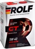 Масло моторное ROLF GT SAE 5W-40 API SN/CF, синтетическое, 4л - фото 2