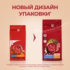 Корм сухой для щенков PURINA ONE Puppy с курицей и рисом, для средних и крупных пород, 1,8кг - фото undefined