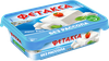Сыр HOCHLAND Фетакса без рассола 45%, без змж, 200г - фото 3