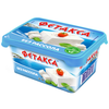Сыр HOCHLAND Фетакса без рассола 45%, без змж, 400г - фото 4