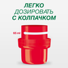 Гель для стирки цветного белья ПЕРСИЛ Color, 2.6л - фото undefined