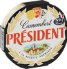 Сыр PRESIDENT Camembert с белой плесенью 45%, без змж, 125г - фото 2