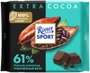 Шоколад темный RITTER SPORT 61% какао, 100г - фото 0