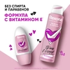 Дезодорант-антиперспирант спрей женский REXONA Нежно и сочно, 150мл - фото undefined