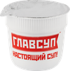 Суп ГЛАВСУП Гороховый с копченостями, 250г - фото undefined