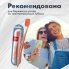 Зубная щетка SPLAT Professional Ultra White Soft - фото undefined