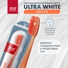 Зубная щетка SPLAT Professional Ultra White Soft - фото undefined