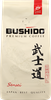 Кофе зерновой BUSHIDO Sensei, 227г - фото 0
