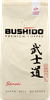 Кофе молотый BUSHIDO Sensei, 227г - фото 0