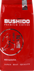 Кофе зерновой BUSHIDO Red Katana, 227г - фото 0