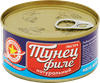 Тунец натуральный ВКУСНЫЕ КОНСЕРВЫ филе, 185г - фото 2