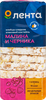 Хлебцы ЛЕНТА Злаковый коктейль со вкусом малины с черникой, 60г - фото 0