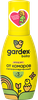Спрей от комаров детский GARDEX Baby, 75мл - фото 0