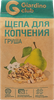 Щепа для копчения GIARDINO CLUB Груша, Арт. 69631, 200г - фото 0