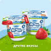 Творог детский АГУША фруктовый Черника 3,9%, с 6 месяцев, без змж, 100г - фото undefined