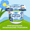 Творог детский АГУША фруктовый Черника 3,9%, с 6 месяцев, без змж, 100г - фото undefined