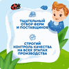 Творог детский АГУША Яблоко, банан фруктовый 3,9%, с 6 месяцев, без змж, 100г - фото undefined