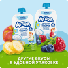 Творог детский АГУША Яблоко, банан фруктовый 3,9%, с 6 месяцев, без змж, 100г - фото undefined