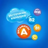 Молоко стерилизованное для детей АГУША обогащенное витаминами А, В1, В2, С и йодом 2,5%, без змж, 200мл - фото 2