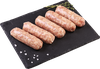 Колбаски из свинины БЛИЖНИЕ ГОРКИ Шашлычные №2, 400г - фото 1