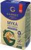 Мука рисовая безглютеновая GARNEC цельнозерновая, 500г - фото 1