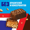 Шоколадные батончики SNICKERS Криспер Трио, 60г - фото undefined