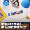 Шоколадные батончики SNICKERS Криспер Трио, 60г - фото undefined