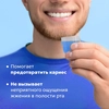 Ополаскиватель для полости рта COLGATE Тройное Действие, 500мл - фото undefined