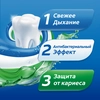 Ополаскиватель для полости рта COLGATE Тройное Действие, 500мл - фото undefined