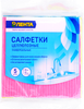 Салфетки ЛЕНТА целлюлозные 15x15см Арт. 74648, 5шт - фото 2