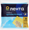 Салфетки ЛЕНТА целлюлозные 15x15см Арт. 74648, 5шт - фото 0
