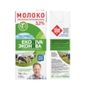 Молоко ультрапастеризованное ЭКОНИВА 3,2%, без змж, 1000мл - фото undefined